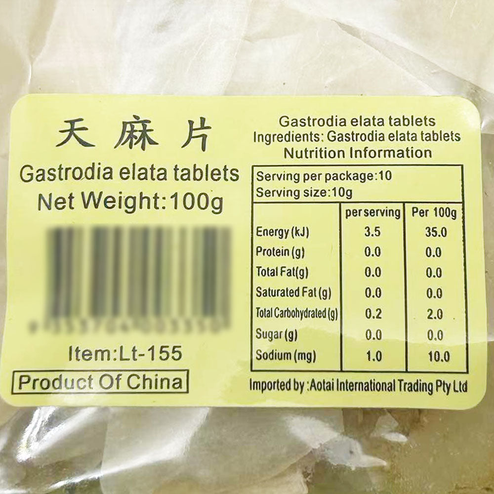 Golden-Pouch-Brand-Sliced-Gastrodia-100g-1