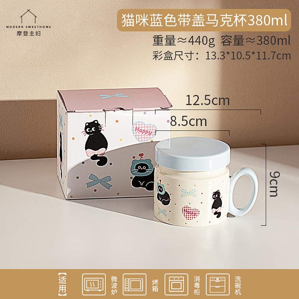 Modern-Housewife-Cat-Design-Blue-Lidded-Mug---380ml-1