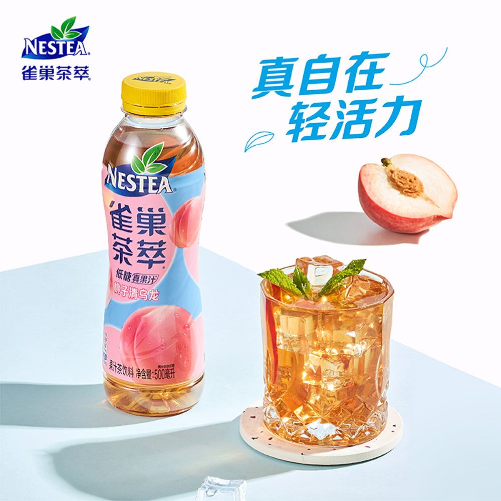 Nestle-Peach-Oolong-Low-Sugar-Drink-500ml-1