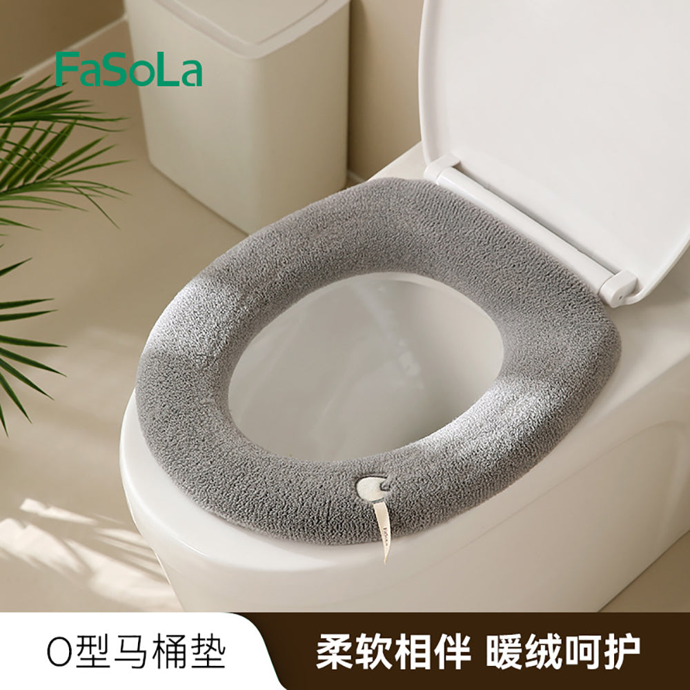 FaSoLa-O-Shaped-Toilet-Seat-Cover---Khaki-1