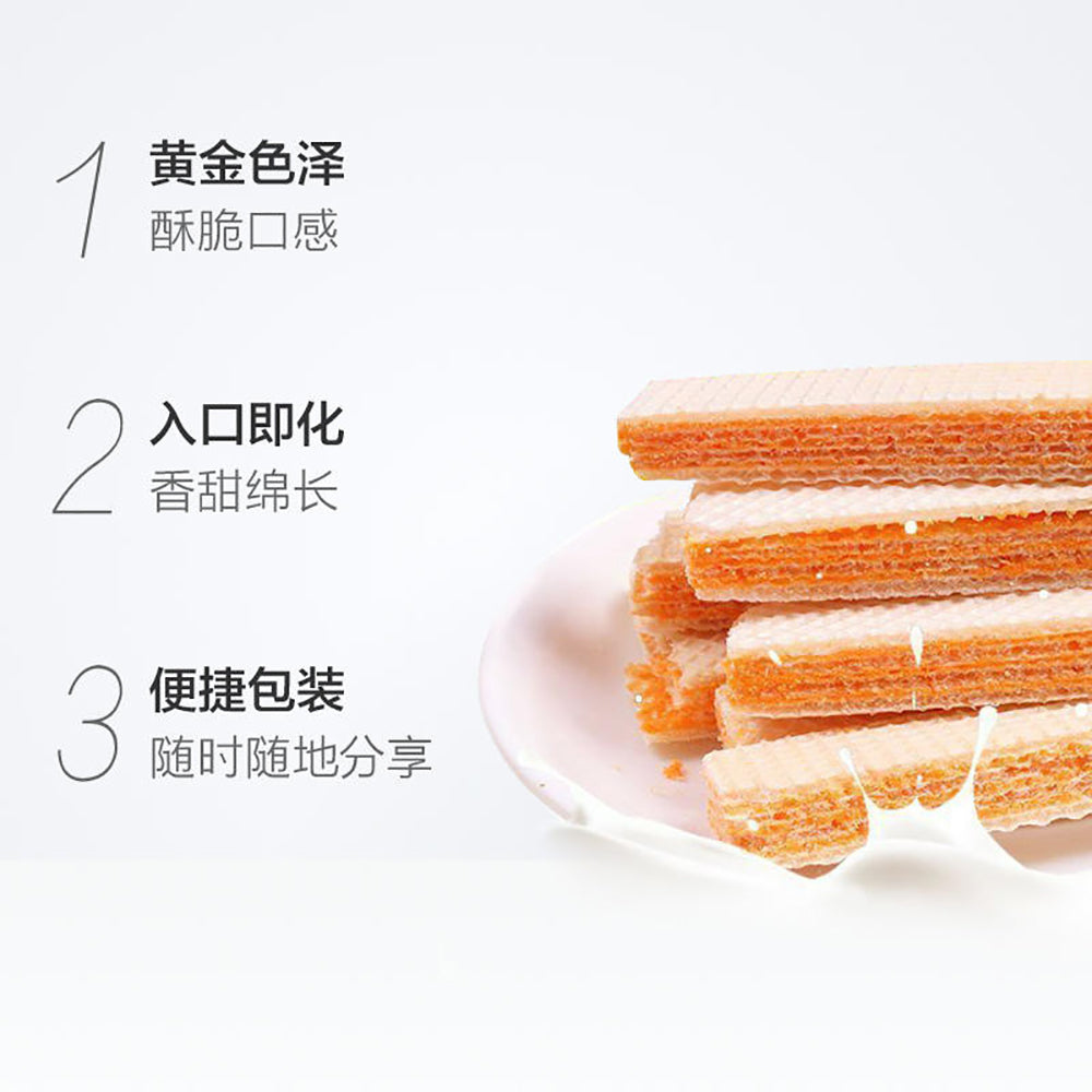 Richeese-Nabati-Cheese-Wafer---56g-1