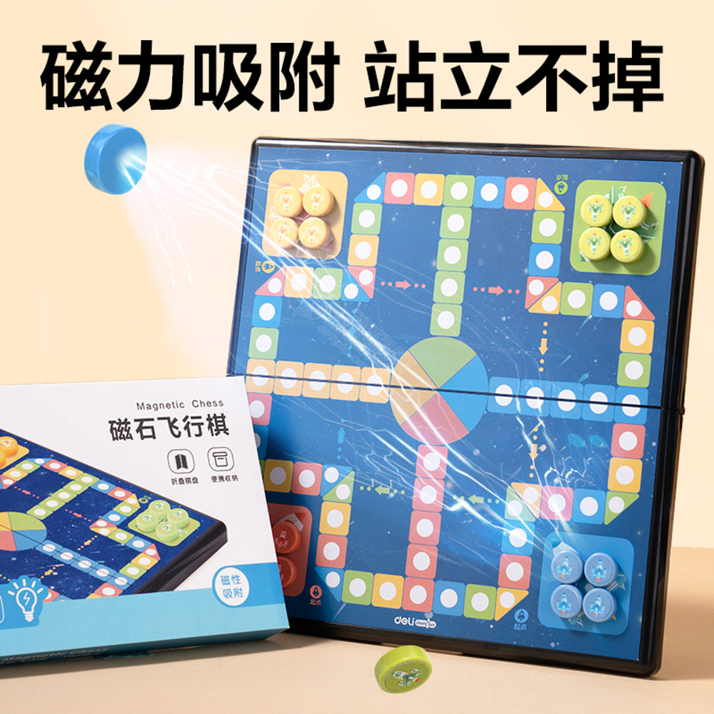 Deli-Magnetic-Ludo-(Aeroplane-Chess)-Board-Game,-Medium-Size-–-Foldable-Travel-Set-2