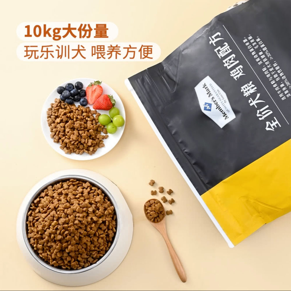 Member's-Mark-Complete-Chicken-Recipe-Dry-Dog-Food-10kg-–-All-Life-Stage-Premium-Kibble-2