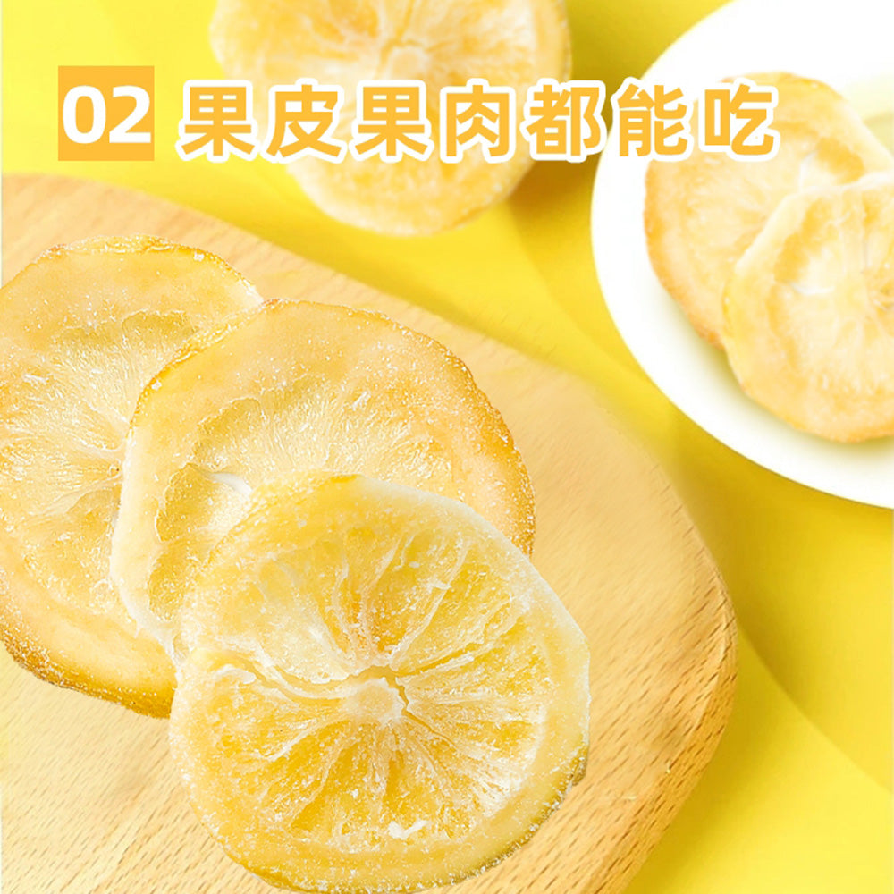 Shanyuanze-Original-Cut-Lemon-Slices-60g-1