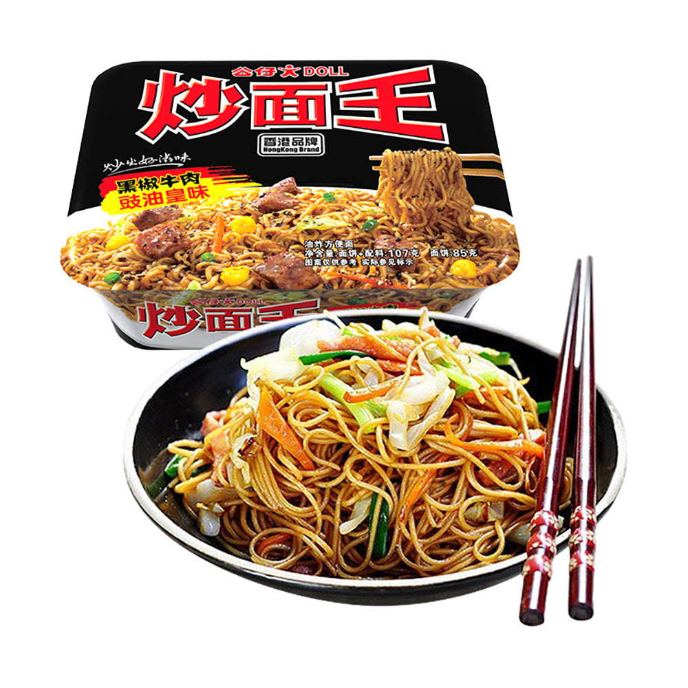 Doll-Stir-Fried-Noodles-King---Black-Pepper-Beef-Soy-Sauce-Flavor---107g-1