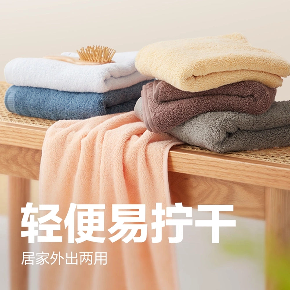 Lifease-100%-Xinjiang-Cotton-Super-Soft-Absorbent-Bath-Towel---Yellow,-70x140cm-1