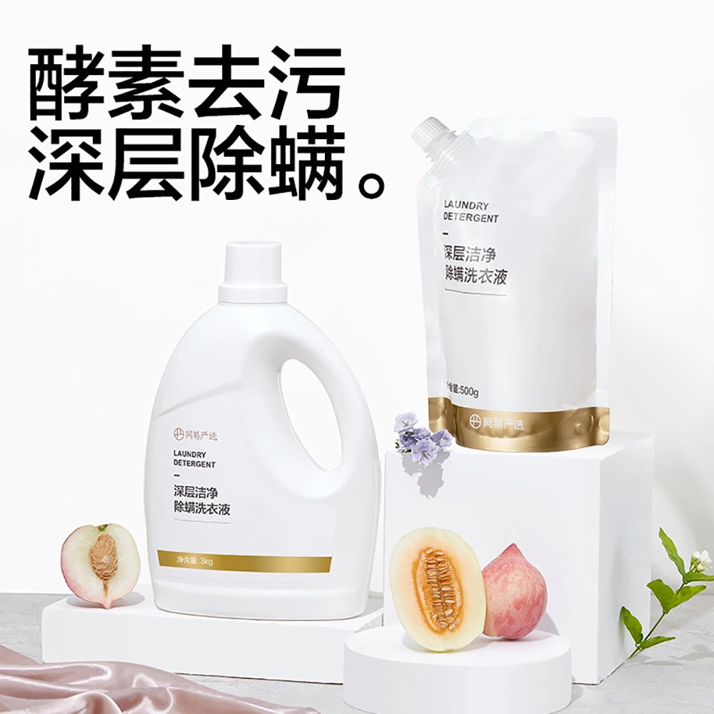 NetEase-Yanxuan-Deep-Clean-Anti-Mite-Laundry-Detergent-Bluebell-Scent---500g-1