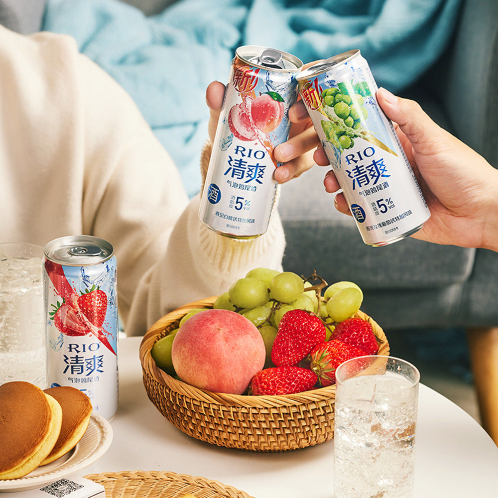 RIO-Refreshing-Sparkling-Cocktails-Variety-Pack-(White-Peach,-Grape-&-Strawberry)-5%-–-330ml-x-3-2