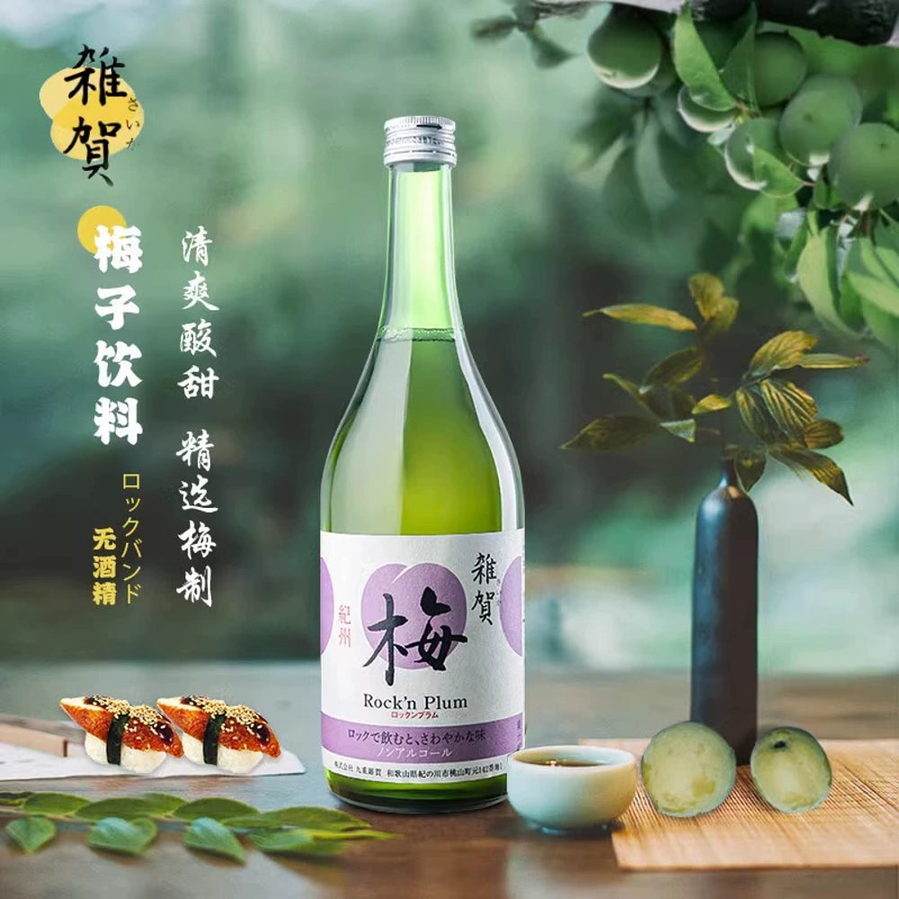 Saika-Rock'n-Plum-Non-Alcoholic-Fruit-Beverage-(Plum-Flavour)-720ml-–-Japanese-Ume-Mocktail-2
