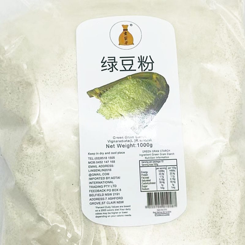 Golden-Pouch-Brand-Mung-Bean-Flour-1kg-1