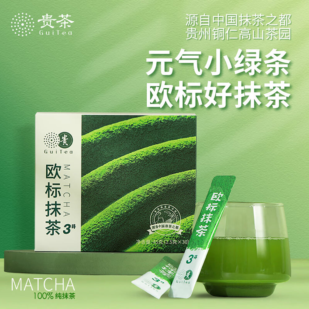 GuiTea-Instant-Matcha-Sticks---1.5g-x-30-1