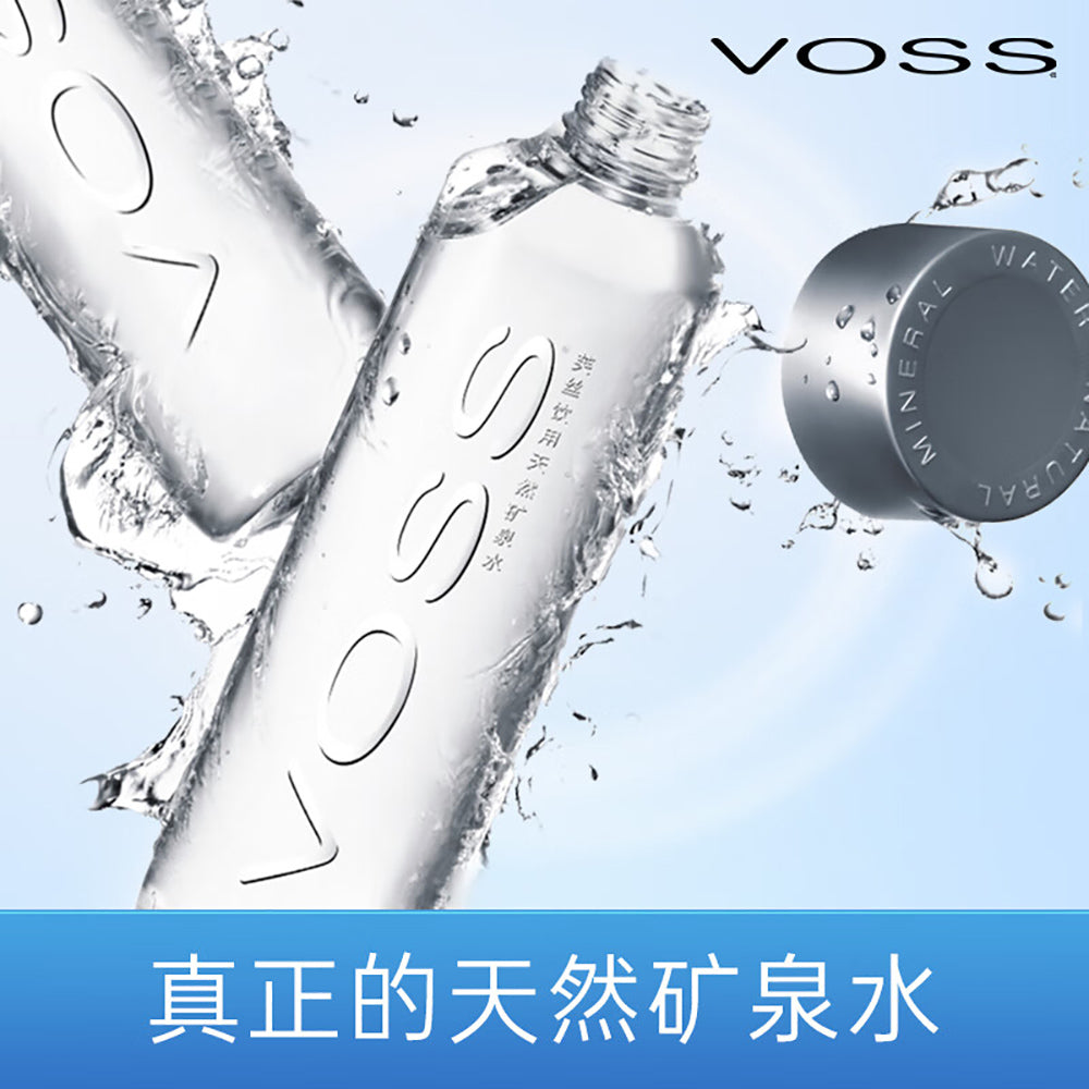 VOSS-Natural-Mineral-Water---330ml-x-24-Bottles-1