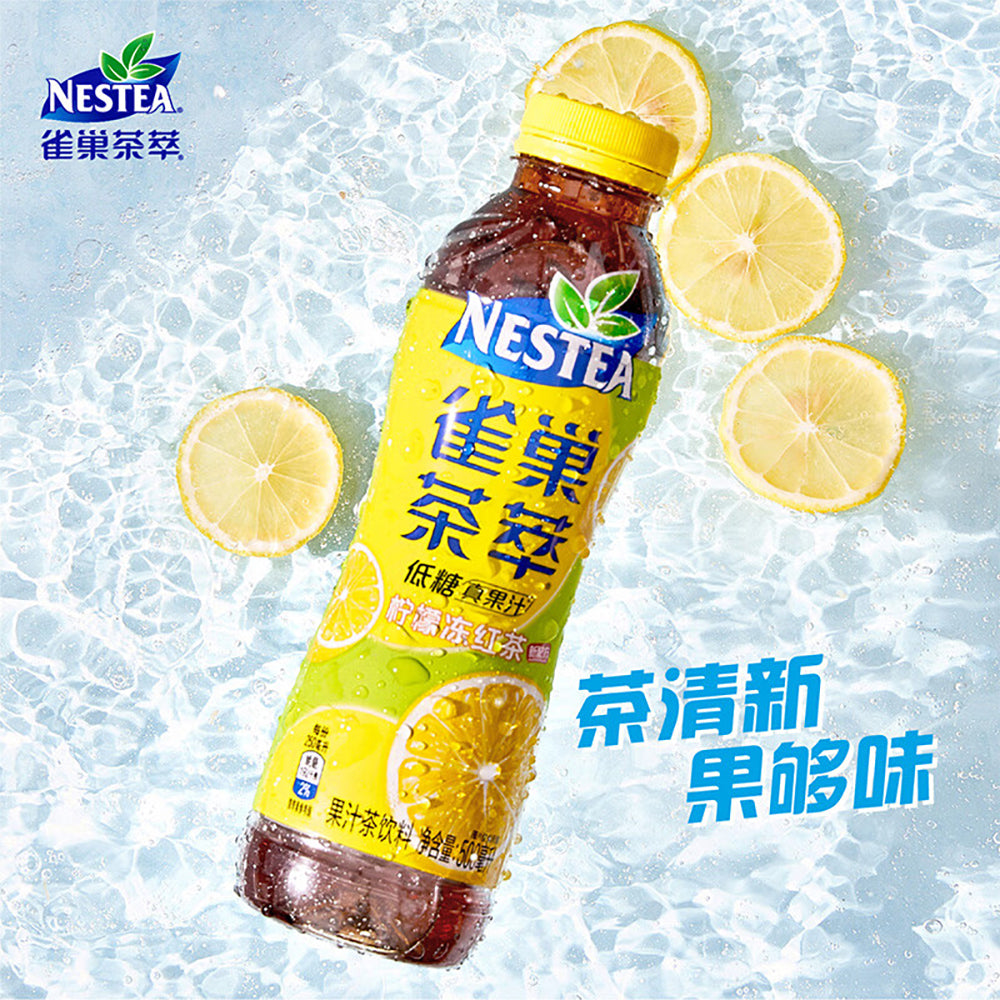 Nestle-Low-Sugar-Lemon-Iced-Red-Tea-500ml-1