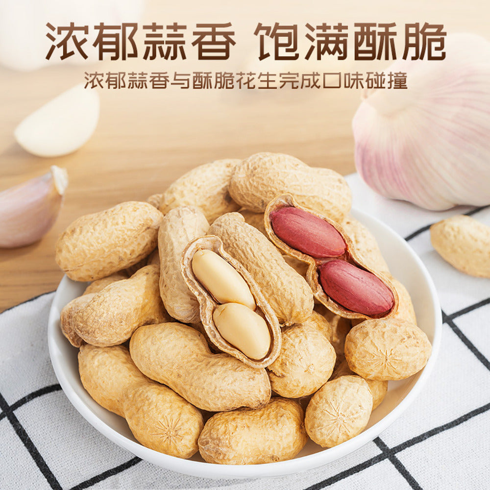 Three-Squirrels-Garlic-Flavored-Peanuts-380g-2