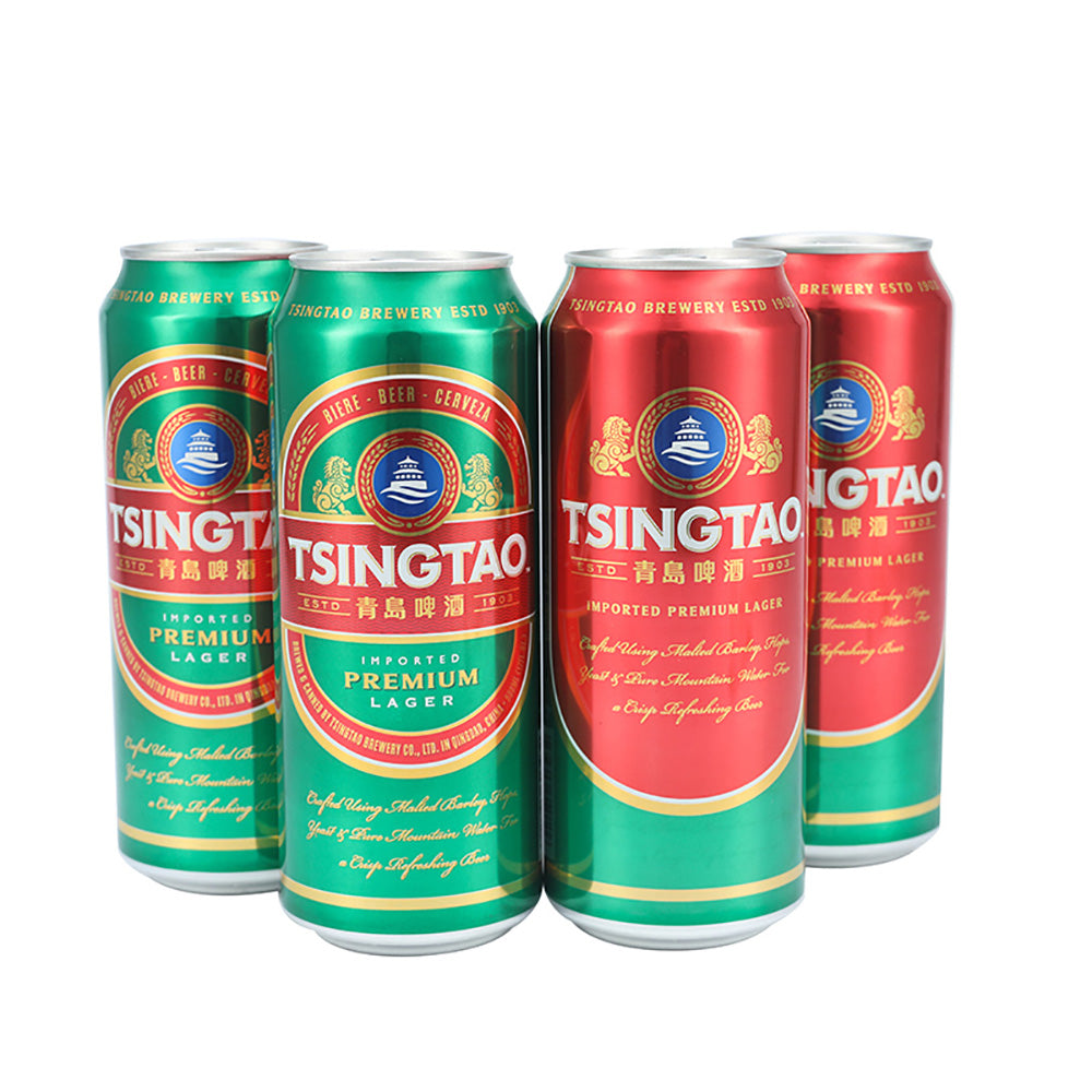 Tsingtao-Beer-4.5%-ABV---500ml-x-24-Bottles-1