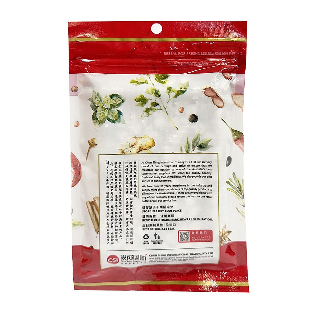 Chun-Shing-Dried-Fox-Nut---100g-1