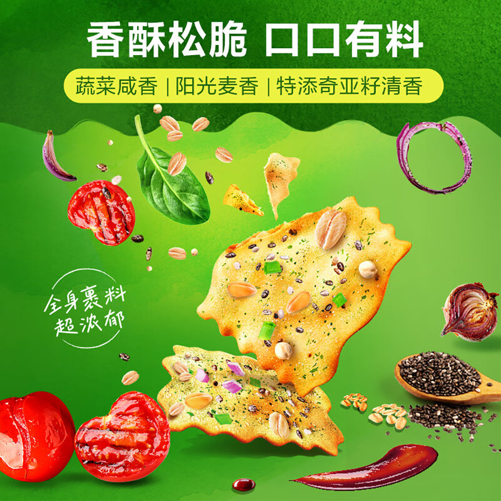 Pacific-Crunchy-Mixed-Vegetable-Flavor-Crackers---50g-1