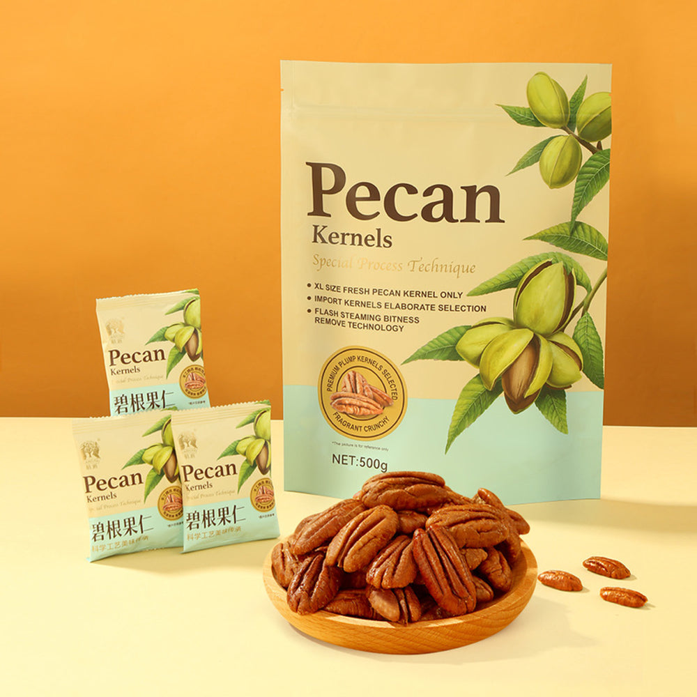 hangpai-pecan-kernels-500g-limited-import-2