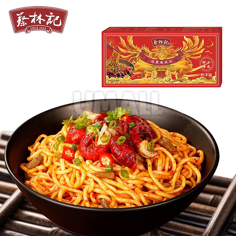 Cai-Lin-Ji-Hot-Dry-Noodles-with-Crawfish-Flavor---5-Servings,-700g-1