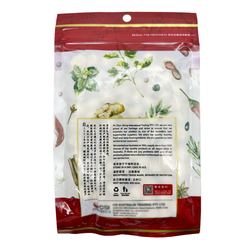 Golden-Bai-Wei-Dried-Lotus-Nut---80g-1