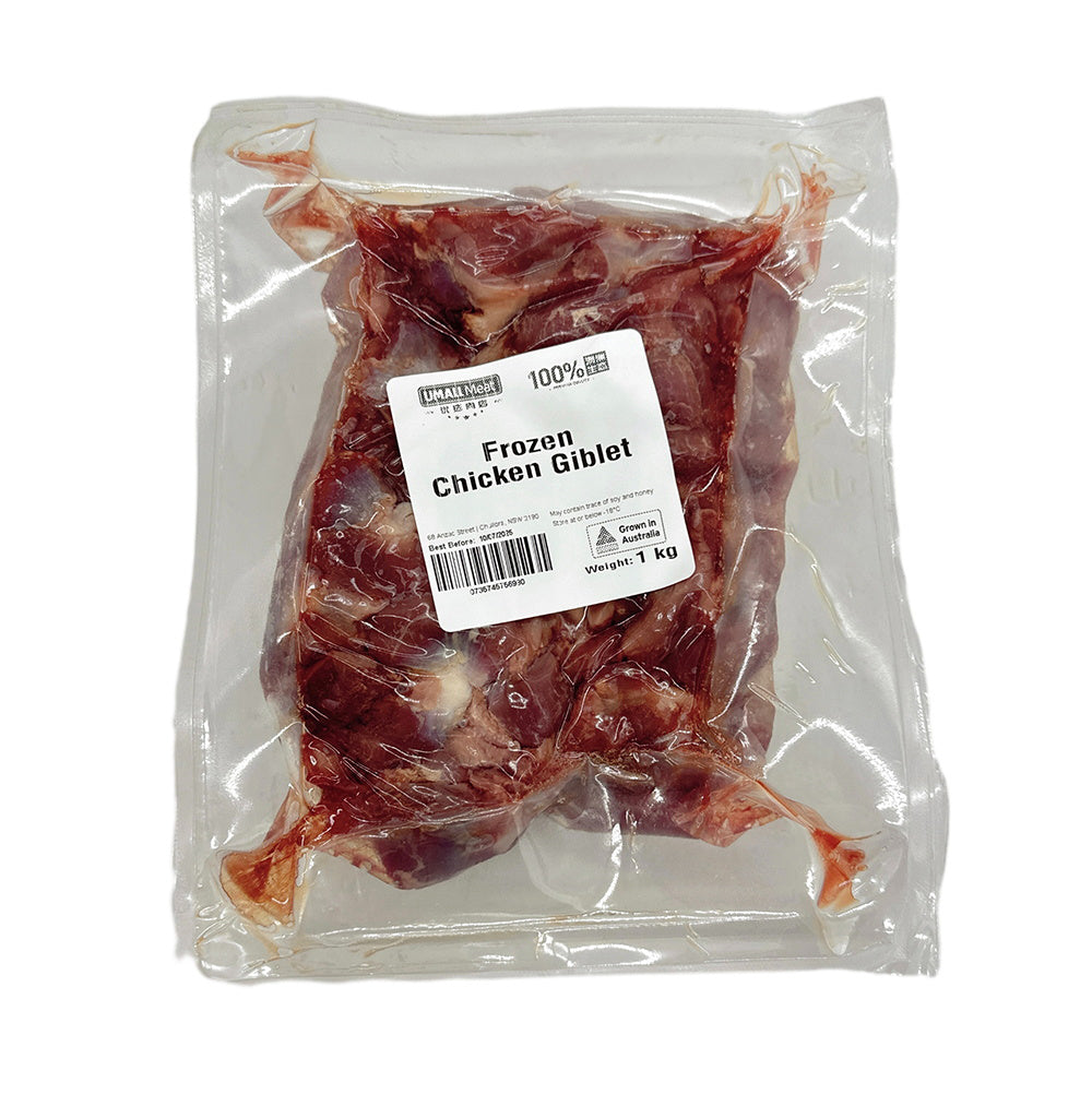 Premium-Selected-Frozen-Chicken-Gizzards---1kg-1