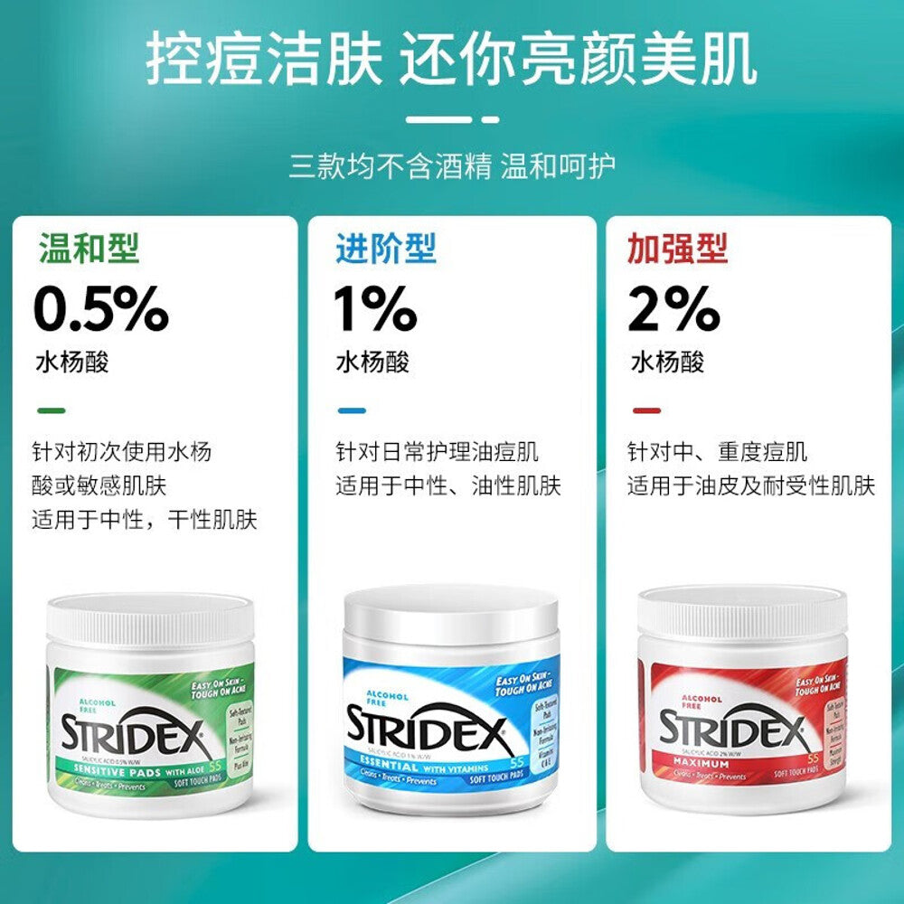 Stridex-Salicylic-Acid-1%-Acne-Cleansing-Pads---55-Pads-1