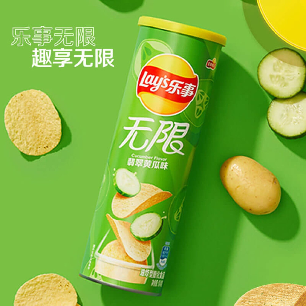 Lay's-Infinite-Cucumber-Flavor-Potato-Chips---104g-1