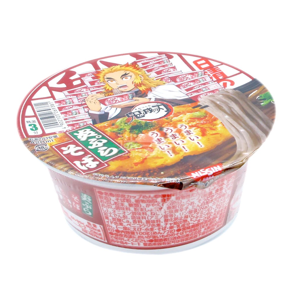 Nissin-Demon-Slayer-Tempura-Soba-Noodles---100g-1