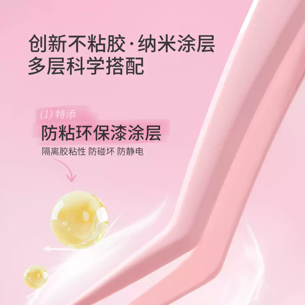 Goodgudi-Non-Stick-Eyelash-Tweezers-–-Nano-Coated-Phoenix-Curve---False-Lash-Applicator-for-Extensions-&-Strip-Lashes-2