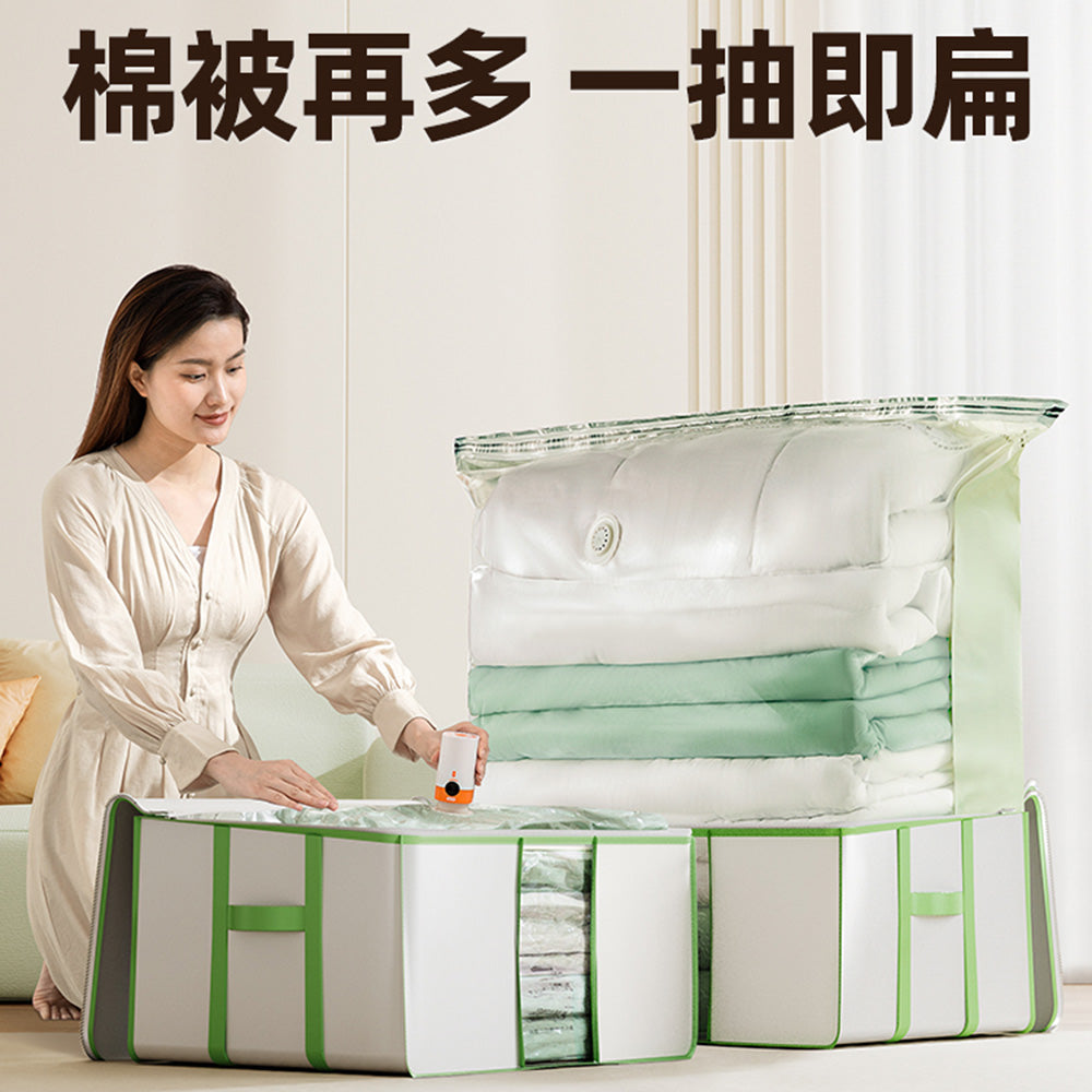 Taili-Oxford-Fabric-Vacuum-Storage-Box---15.5*65*50cm-1