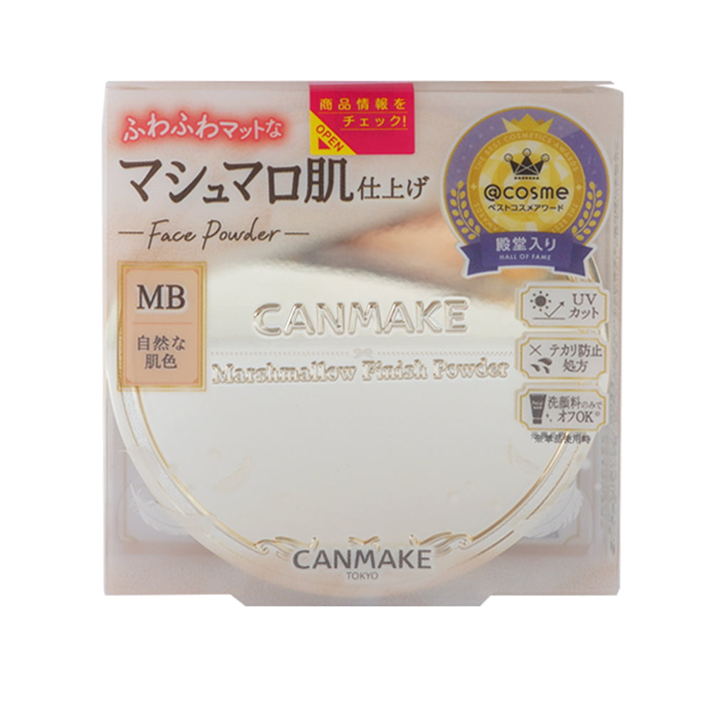 Canmake-Marshmallow-Finish-Powder-SPF26-PA++---Natural-Beige-10g-1