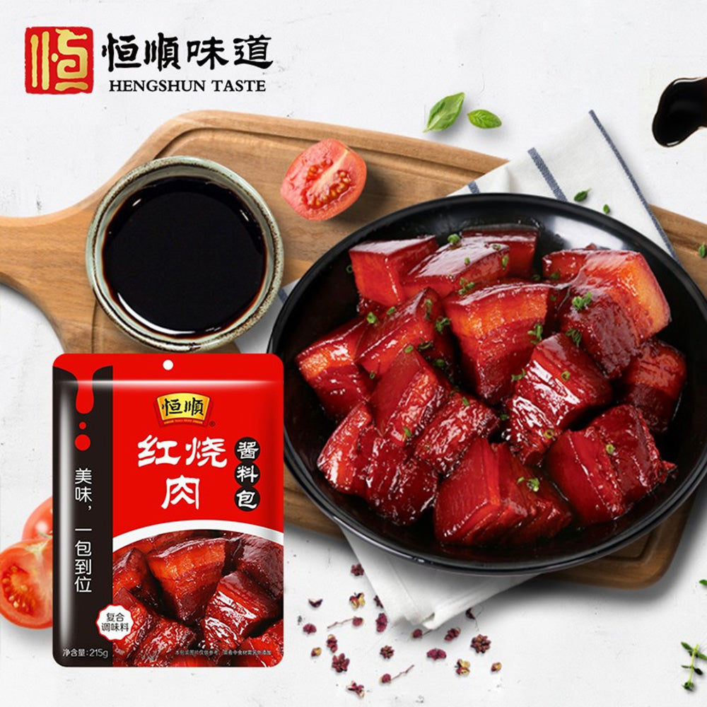 Hengshun-Braised-Pork-Seasoning---215g-1