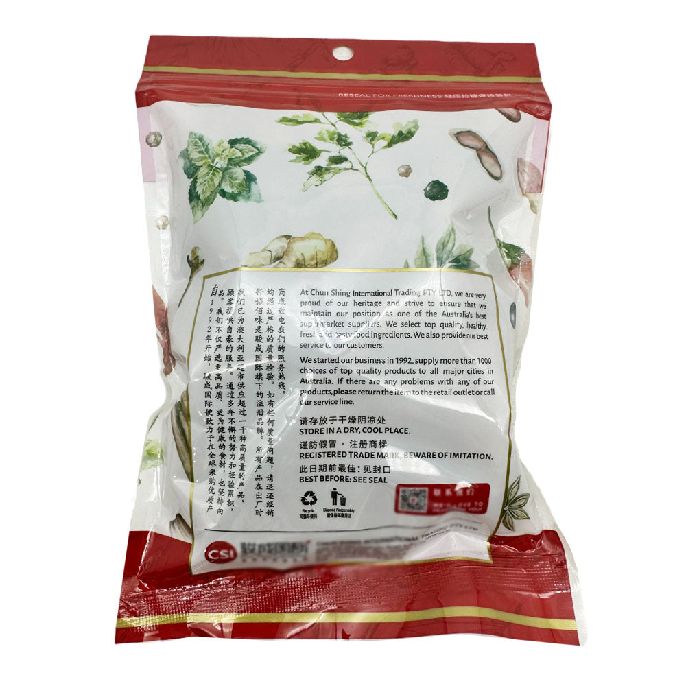 Chun-Cheng-Pitted-Red-Dates---150g-1