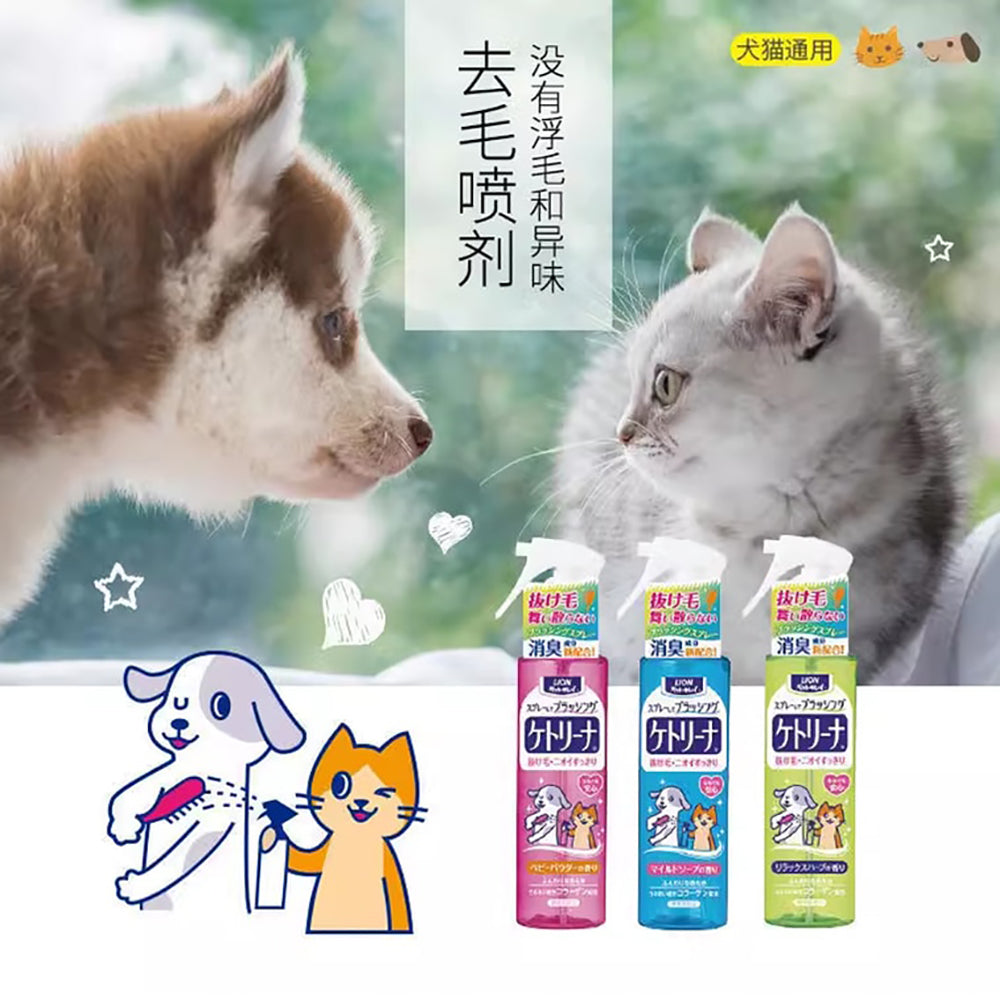 Lion-King-Pet-Specific-Cleaning-and-Deodorizing-Spray-with-Baby-Powder-Scent-200ml-1