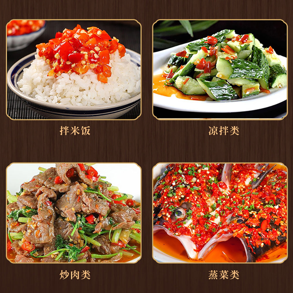 Xiangji-No.4-Chopped-Chili-Sauce---240g-1