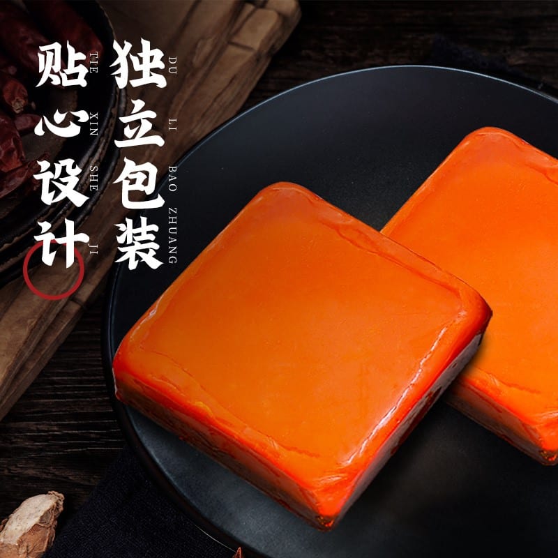 Dahongpao-Handmade-Spicy-Hot-Pot-Soup-Base---4-Pieces,-360g-1