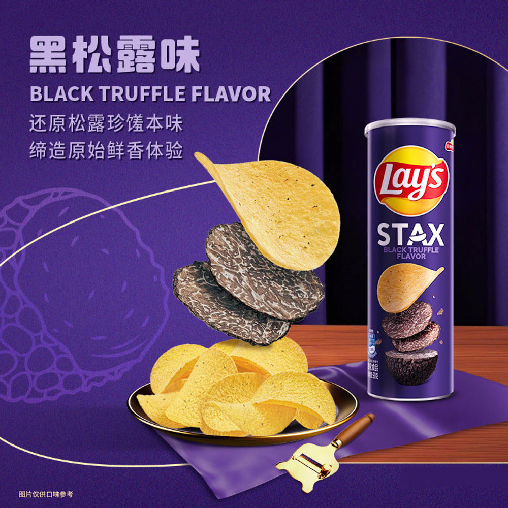 lay-s-stax-black-truffle-flavor-potato-chips-90g-2