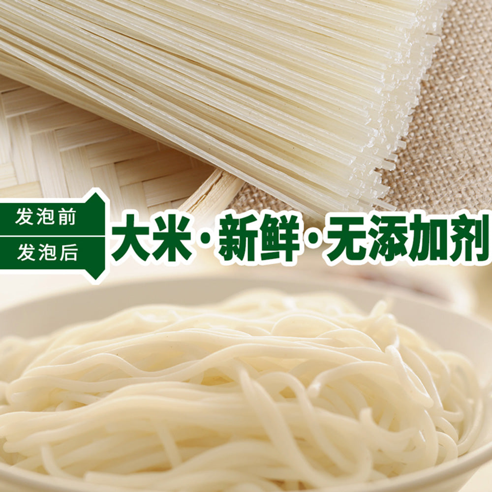 Chunsi-Jiangxi-Rice-Noodles-300g-1