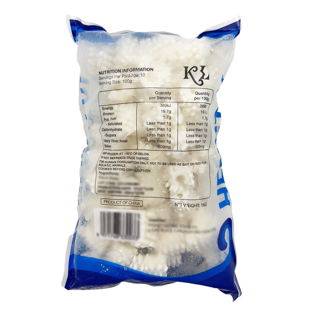 [Frozen]-KL-Blue-Sea-Squid-Rings-1KG-1