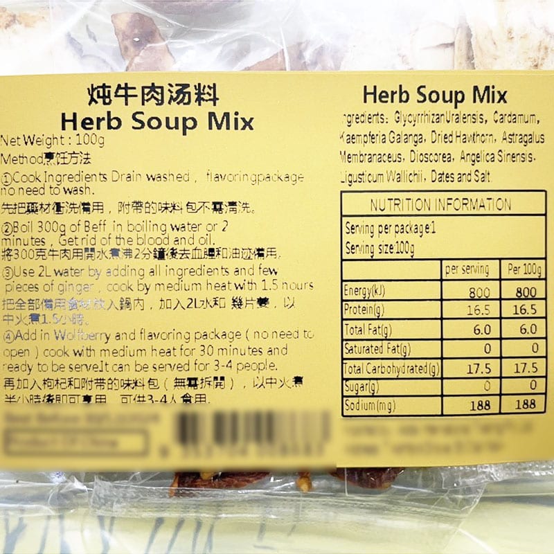 Golden-Bag-Beef-Soup-Herb-Mix---100g-1