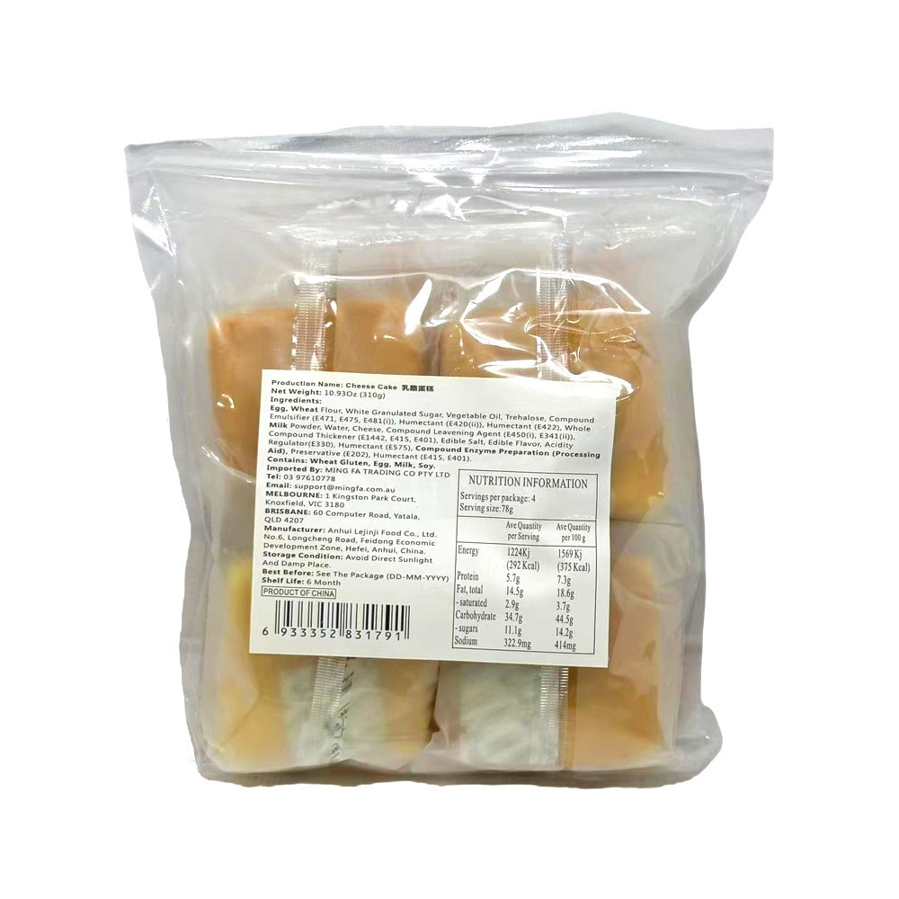 LeJinJi-Cheese-Sponge-Cakes-–-Individually-Wrapped-310g-2