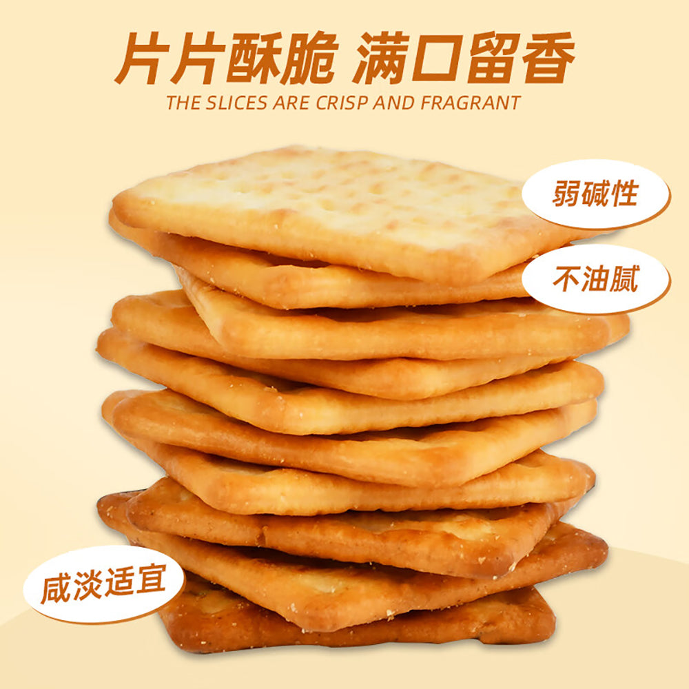 Meidan-Soda-Crackers---Milk,-Salt,-and-Cheese-Flavor---326g-1