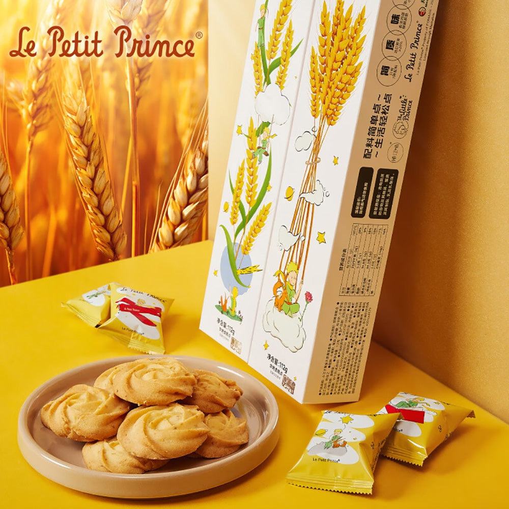 Le-Petit-Prince-Butter-Barley-Cookies---112g-1