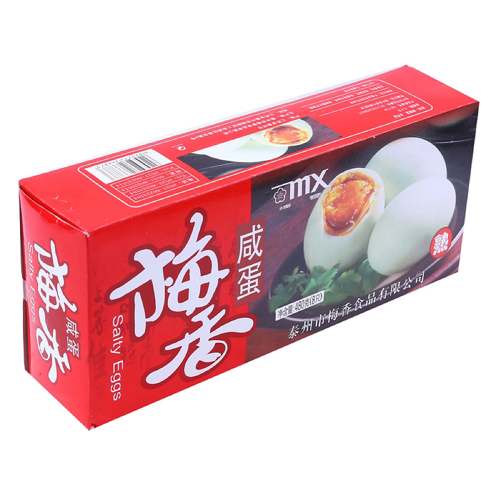 Mingfa-Plum-Flavoured-Salted-Eggs-480g-1