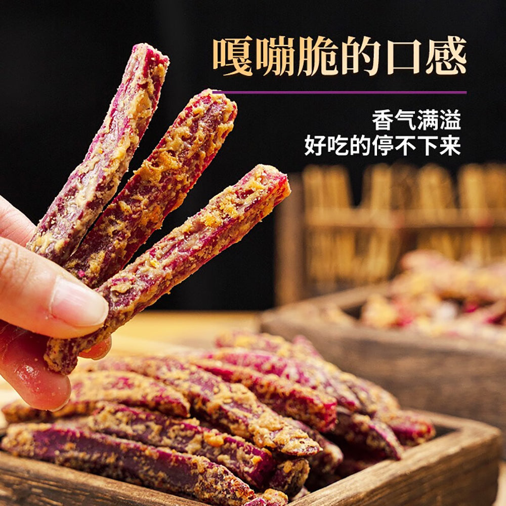 Ben-Gong-E-Le-Purple-Sweet-Potato-Sticks-with-Crab-Roe-Flavor---120g-1