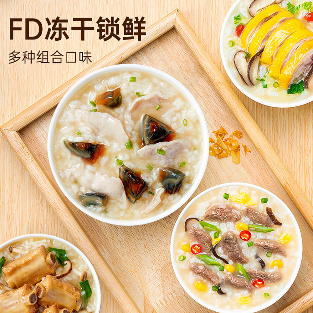 Haifusheng-Freeze-Dried-Chicken-Congee---40g-1