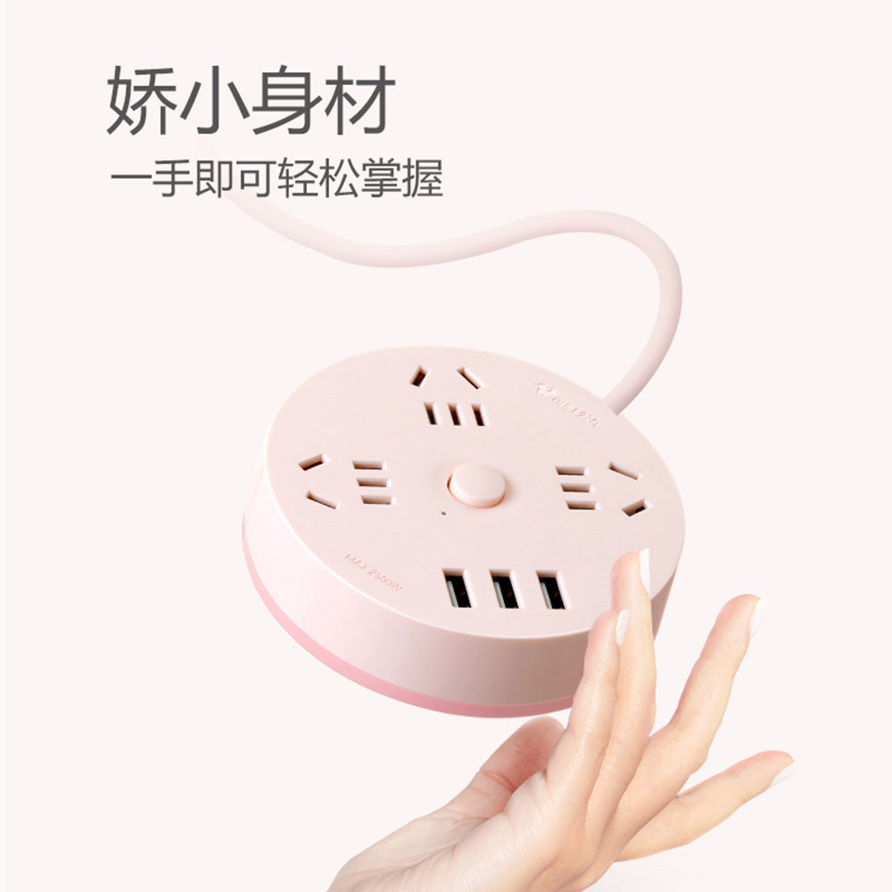 Bull-Brand-Round-Power-Strip-with-3-Outlets-+-3-USB-Ports,-1.8m-Cord,-R203U-Model-in-Pink-1