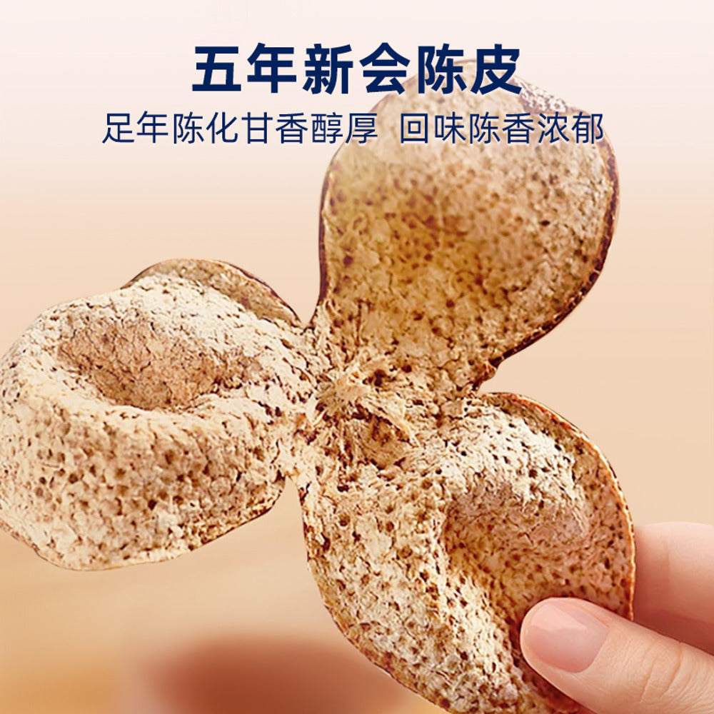 Jiaoqu-Red-Bean-Dessert-Soup-with-Orange-Peel-&-Lotus-Seeds-180g-x-10---Cantonese-Sweet-Soup-2