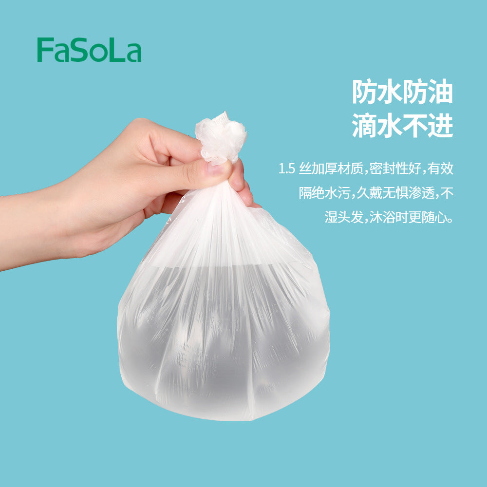 FaSoLa-Biodegradable-Shower-Caps---Off-White,-Pack-of-30-1