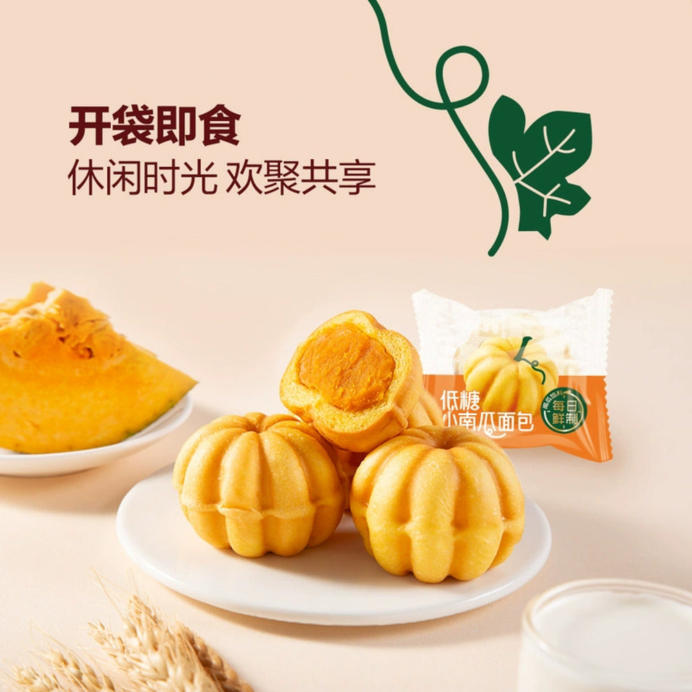 TASTY-ELF-Low-Sugar-Mini-Pumpkin-Bread-1.1kg-–-Individually-Wrapped-Soft-Buns-–-Limited-Import-2